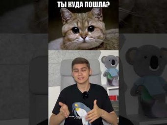 Кто такое за собой замечал? #биологияегэ #вебиум #здоровье