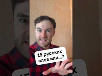 заимствования