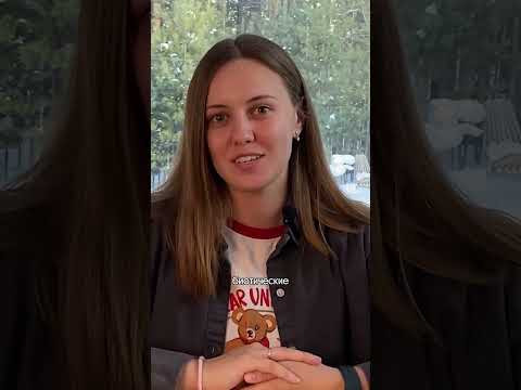 БИОТИЧЕСКИЕ ВЗАИМООТНОШЕНИЯ 