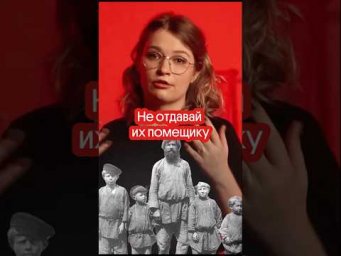 Он пытался...   тгк: godunova_saharov #егэ2026 #история #историяегэ