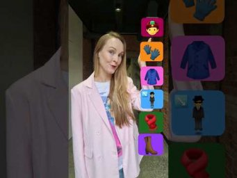 Зимняя одежда #испанскийязык #shortvideo #испания #viral