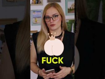 Найпопулярніше лайливе слово "F#ck" #maribu #englishgrammar