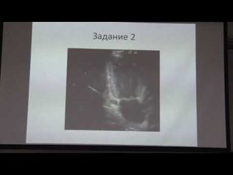 ЗЭ 2018, Анатомия, 9 класс edit