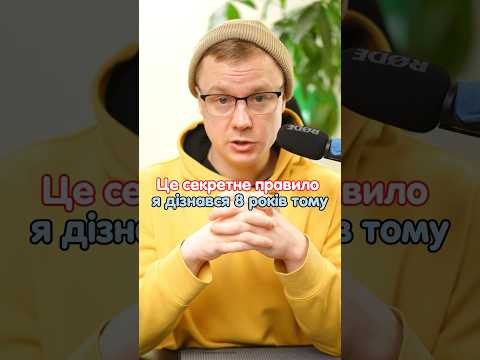 Сполучники und, aber, oder, denn #німецька #німецькамова #вчительукраїнської #німецькаонлайн
