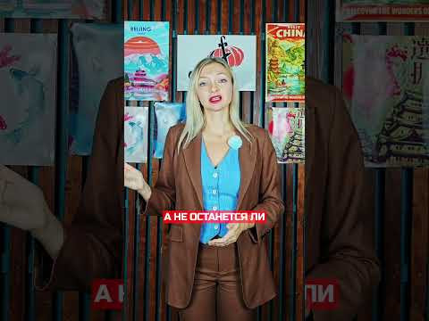 Перестаньте жаловаться, что ребенок бросает кружки Перестаньте жаловаться, что ребенок бросает кружки