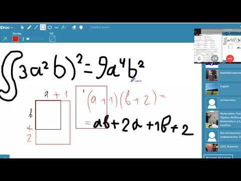 Раскрытие скобок и площадь фигуры Д240