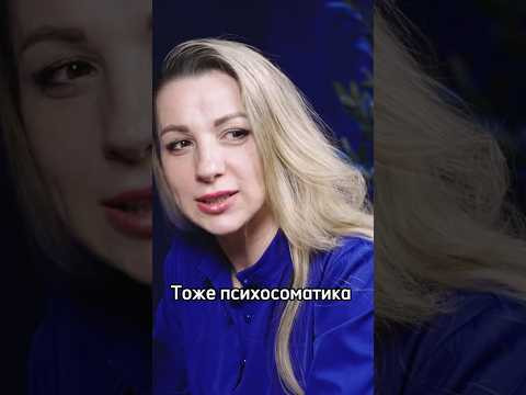 #репетитор #podcast #егэ #интервью #обществознание #вузы #потемкина #подкаст #экзамены