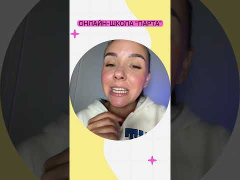 Как запомнить приставки на З-//С- ???? #русскийязык #егэ2025 #егэрусский #огэ2025 #огэрусскийязык