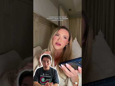 ROOM SERVICE разбор на английском ROOM SERVICE разбор на английском
