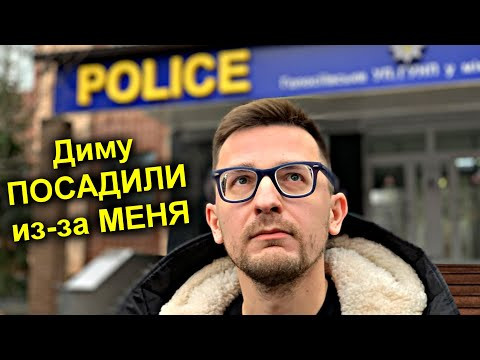 ✅Нашего проводника Диму ПОСАДИЛИ ?!? Как теперь ходить в Чернобыль! ☢ Что было на плёнке из Юпитера? ✅Нашего проводника Диму ПОСАДИЛИ ?!? Как теперь ходить в Чернобыль! ☢ Что было на плёнке из Юпитера?