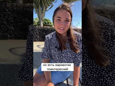 Фразы на немецком #немецкийснуля #разговорныйнемецкий #немецкийязык #учимнемецкий #шортс #shorts Фразы на немецком #немецкийснуля #разговорныйнемецкий #немецкийязык #учимнемецкий #шортс #shorts