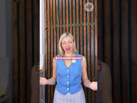 Одна ошибка в тоне - и смысл меняется полностью Одна ошибка в тоне - и смысл меняется полностью