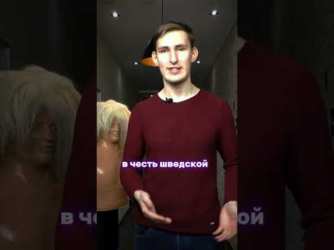 Есть ли у химиков воображение? Есть ли у химиков воображение?