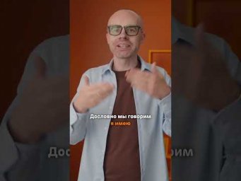 Немецкий язык без воды! Теория, практика, аудирование.