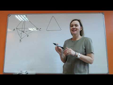Математика 102 Номера 8 и 9
