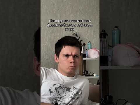 Особенно какие нибудь боевики где пол фильма ночь