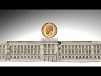 Первые студенты