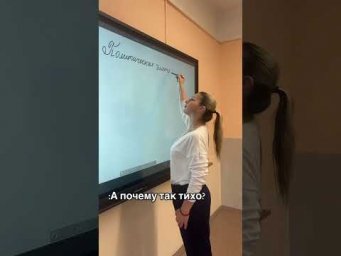 #юмор # #общага #потемкина