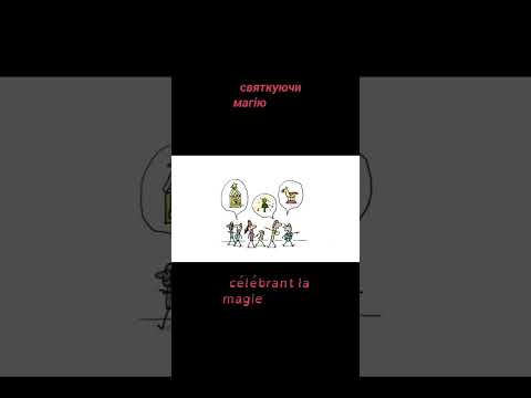 з 4 по 24 грудня щодня нові різдвяні цікавинки на моїй сторінці Інстаграм. Підписуйтесь, буде цікаво з 4 по 24 грудня щодня нові різдвяні цікавинки на моїй сторінці Інстаграм. Підписуйтесь, буде цікаво