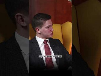 Гражданское право #егэ #podcast #обществознание #потемкина #интервью #репетитор #вузы