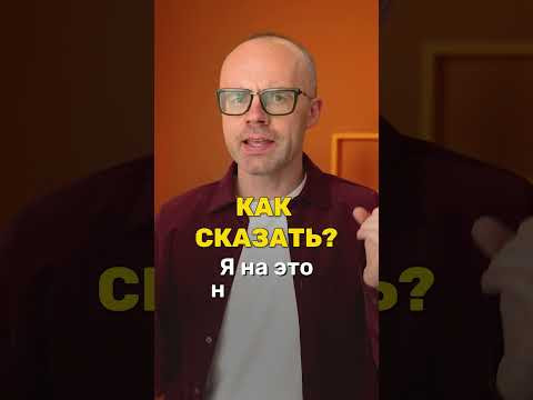 Немецкий язык: hoffen auf + Akkusativ &mdash; как правильно сказать &laquo;надеяться на&raquo;