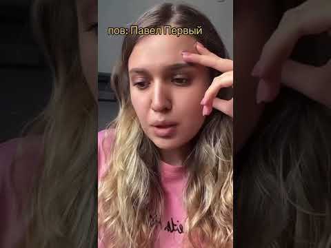 Пов Павел I | #shorts #егэ #егэ2024 #история