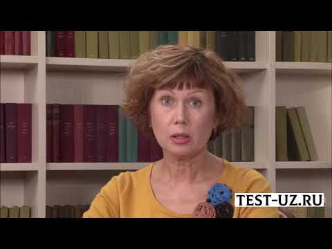 Обстоятельство Обстоятельство