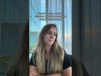 Ну спасибо | #shorts #егэ #егэ2025 #школа #история #жиза