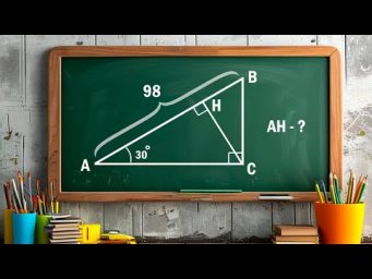 Найти длину отрезка гипотенузы, заключенного между катетом и высотой