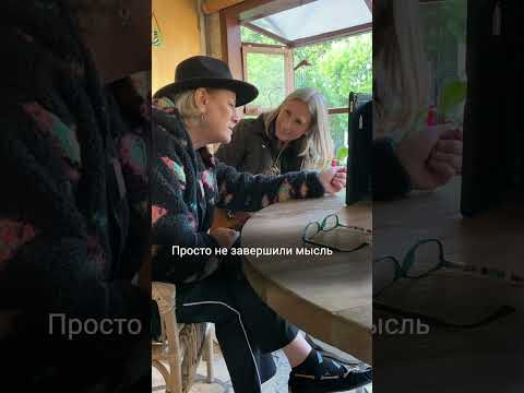 &ldquo;Не успели&rdquo; закончить мысль? В разговорном английском это опять другая конструкция. #наташакупер