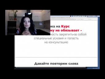 Разложим английский по полочкам за 2 часа