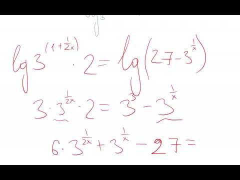 Логарифмическое уравнение Д213