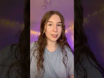 Шишка или ягода?