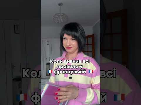 1 квітня 2026 р.