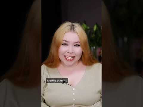 КОНДИЦИОНЕР (для волос, для белья, кондей) по-немецки 