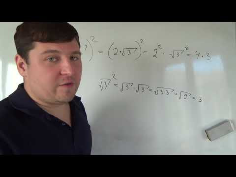 Квадратный корень #6. Алгебра 8 класс.