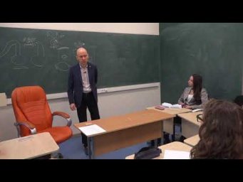 3. Гипотеза панспермии