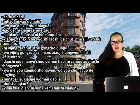Как доехать на такси до отеля , расплатиться и попросить квитанцию.