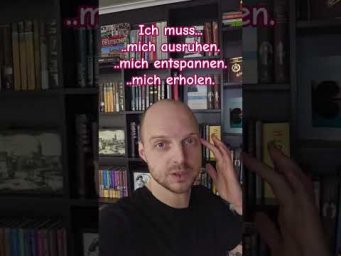 отдыхать на немецком. sich erholen, ausruhen, entspannen. возвратные глаголы. #deutsch
