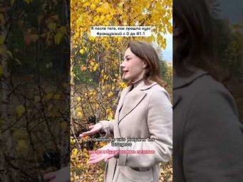 Старт курса - 10 ноября