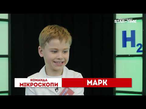 Лаборатория №1. Выпуск 10 | TEASER