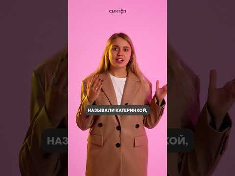 Почему деньги называют бабками? | #shorts #егэ #егэ2025 #школа #история #жиза Почему деньги называют бабками? | #shorts #егэ #егэ2025 #школа #история #жиза