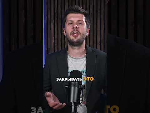 ДВА самых популярных глагола на испанском!