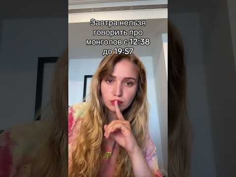 Не забудьте | #shorts #егэ #егэ2025 #школа #история #жиза