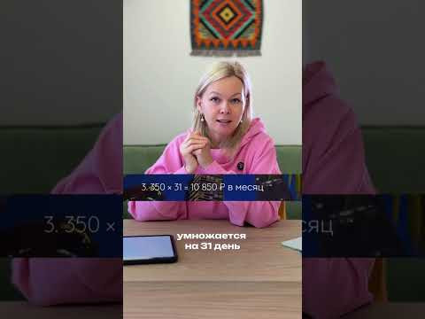 #математикаонлайн #репетиторпоматематике #репетиторонлайн #математикаегэ #математикаогэ