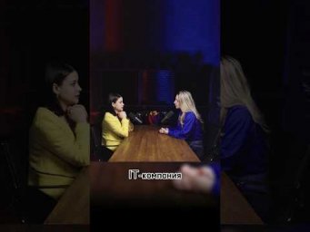 #егэ #podcast #потемкина #репетитор #подкаст #обществознание