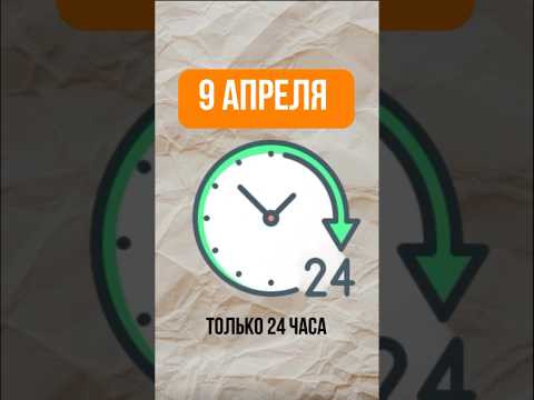 https://app.lava.top/654782268?donate=open