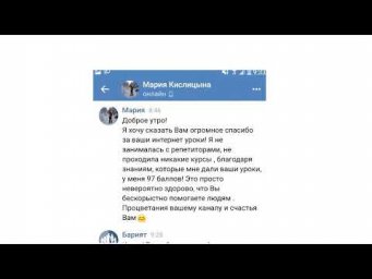 Они сдали ЕГЭ без репетитора! Сможете и вы :)
