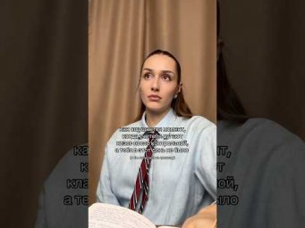 ПОСЛЕ КОНТРОЛЬНОЙ #обществознание #сотка #егэ