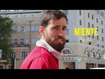La vida en Rusia. (Parte 1)